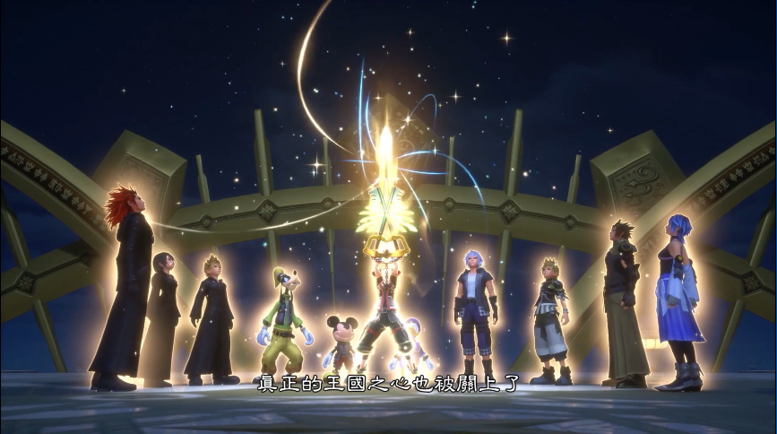 王国之心:记忆旋律/KINGDOM HEARTS Melody of Memory 15 2020091632309485