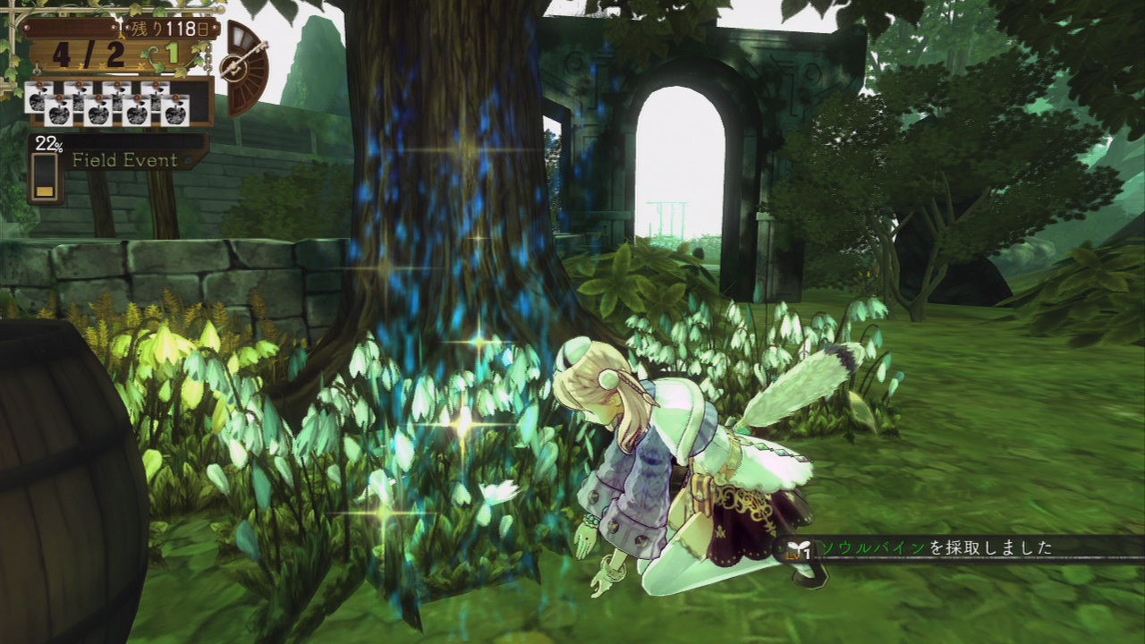爱丝卡与卡罗吉的炼金工房:黄昏天空之炼金术士DX/DXAtelier Escha and Logy: Alchemists of the Dusk Sky 21 20130726152317625