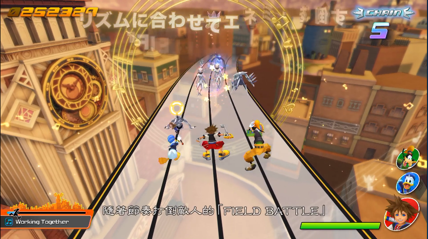 王国之心:记忆旋律/KINGDOM HEARTS Melody of Memory 14 2020091632315676