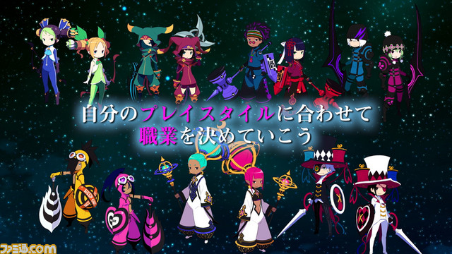 受孕Plus:产子救世录/Conception PLUS: Maidens of the Twelve Stars 21 2019012531535707