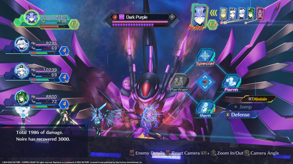 新次元海王星VIIR/Megadimension Neptunia VIIR 11