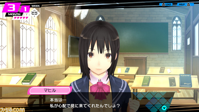 受孕Plus:产子救世录/Conception PLUS: Maidens of the Twelve Stars 26 2019012531536957
