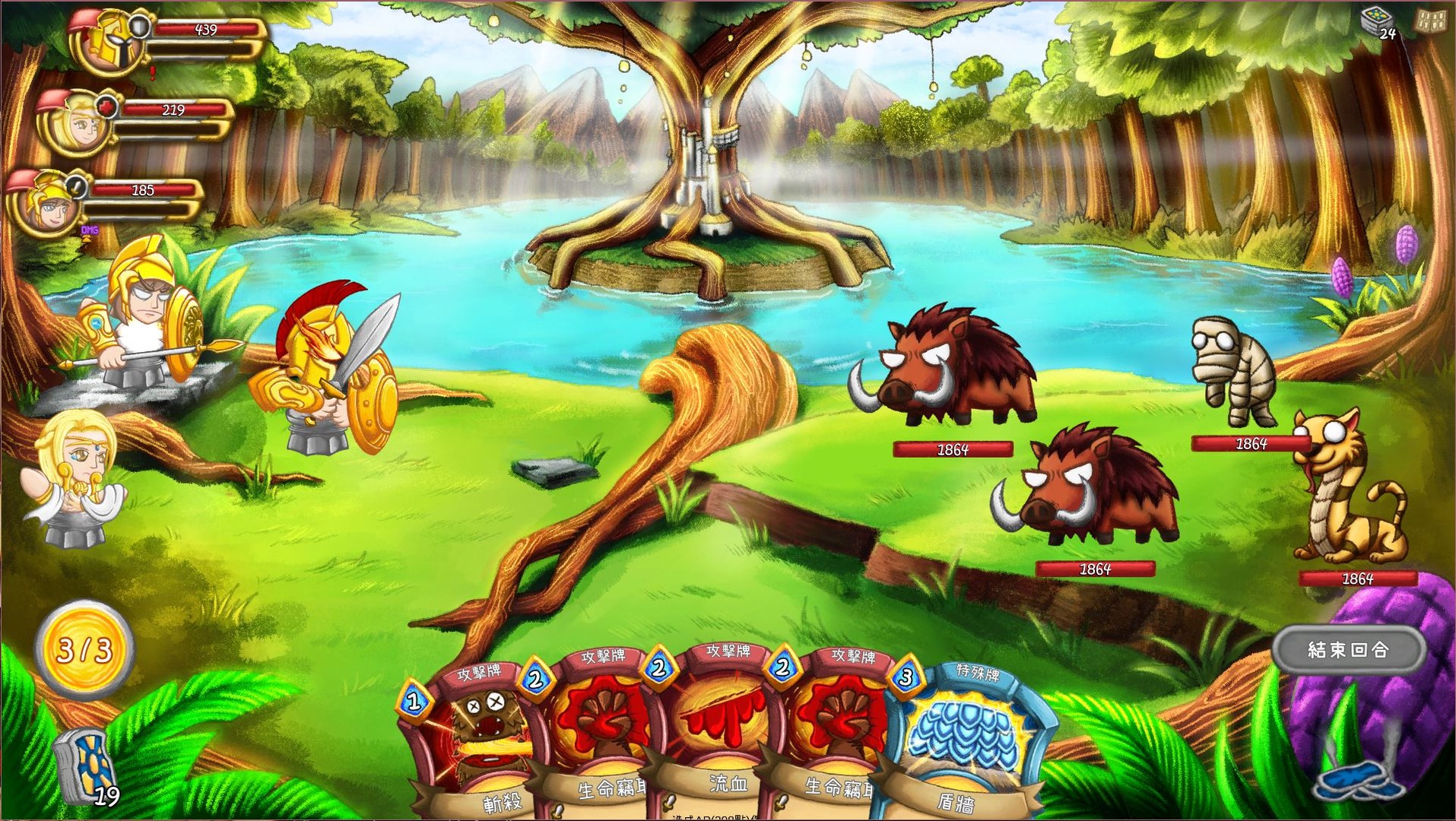 卡纳洛克:神战/Cardnarok: Raid with Gods(V1.0.0.a-正式版) 21 卡纳洛克:神战/Cardnarok: Raid with Gods(V1.0.0.a-正式版)