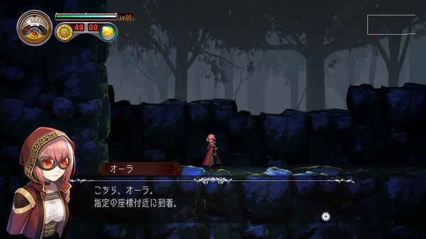 迈亚斯特-迪兹尼夫废墟-/Myastere -Ruins of Deazniff- 13