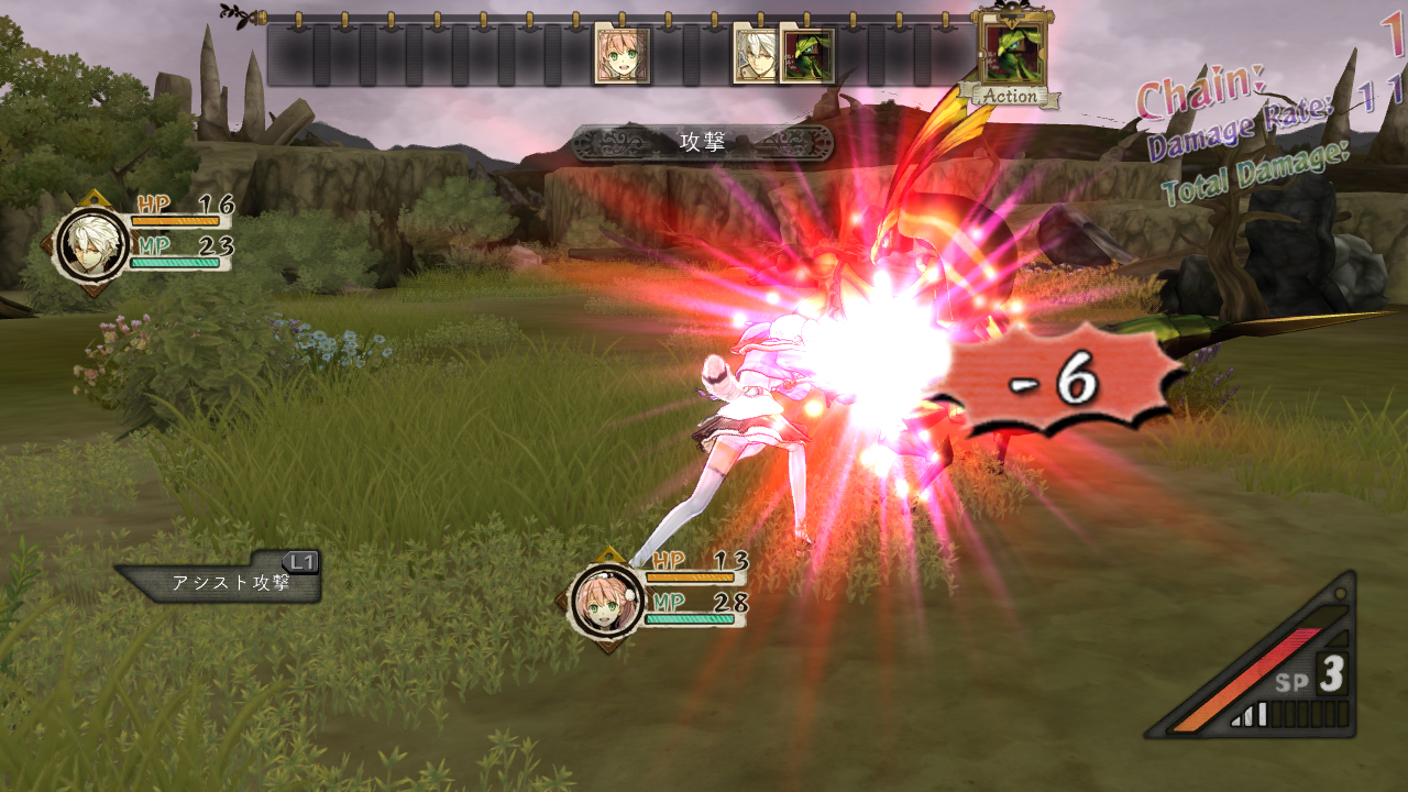 爱丝卡与卡罗吉的炼金工房:黄昏天空之炼金术士DX/DXAtelier Escha and Logy: Alchemists of the Dusk Sky 28 20130726152415349