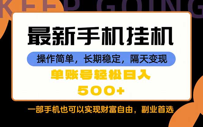 中创网