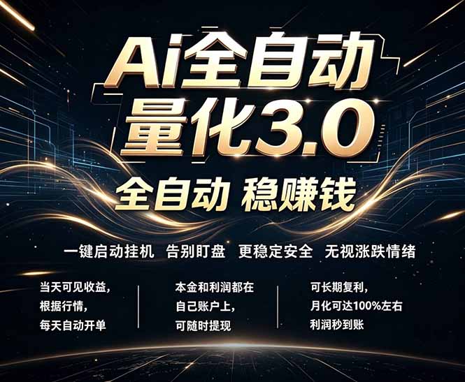 中创网