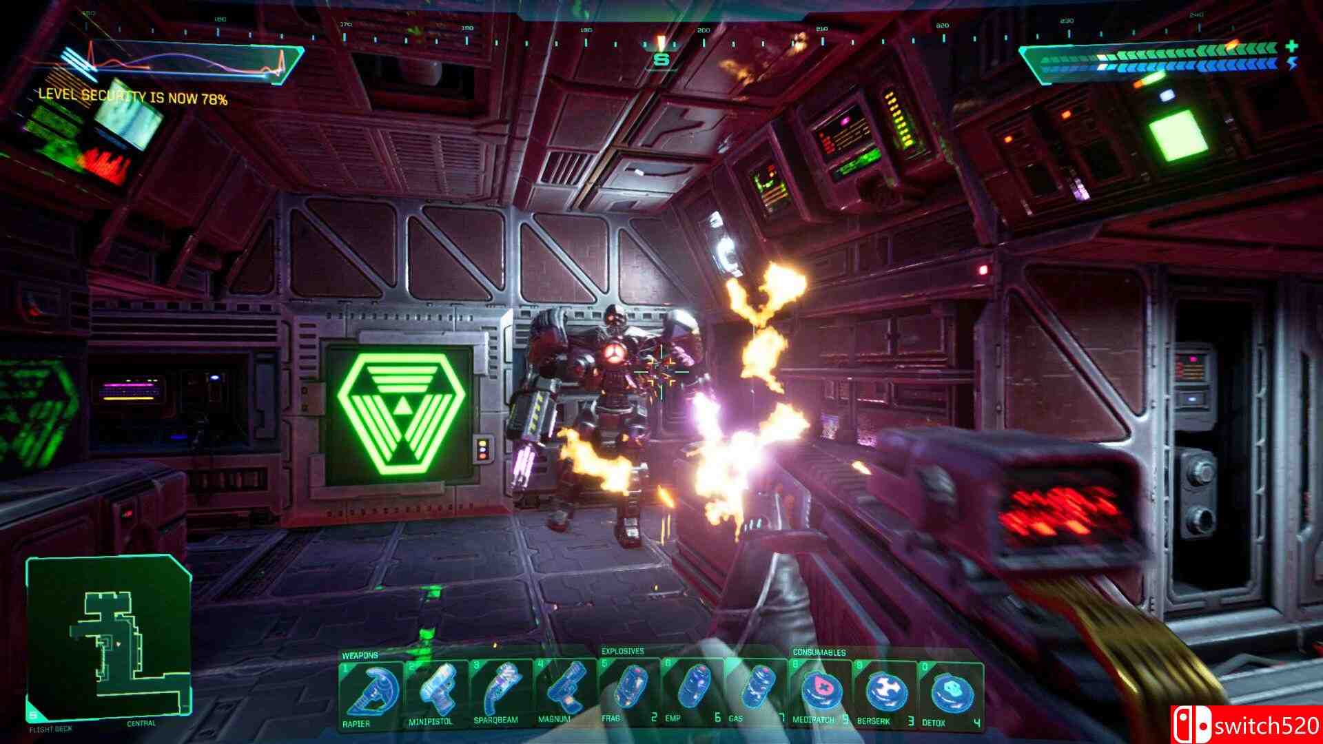 插图4–《网络奇兵：重制版（System Shock Remake）》官方中文 v2.1.0 [中文/繁体/英文/日语]–免费资源分享站