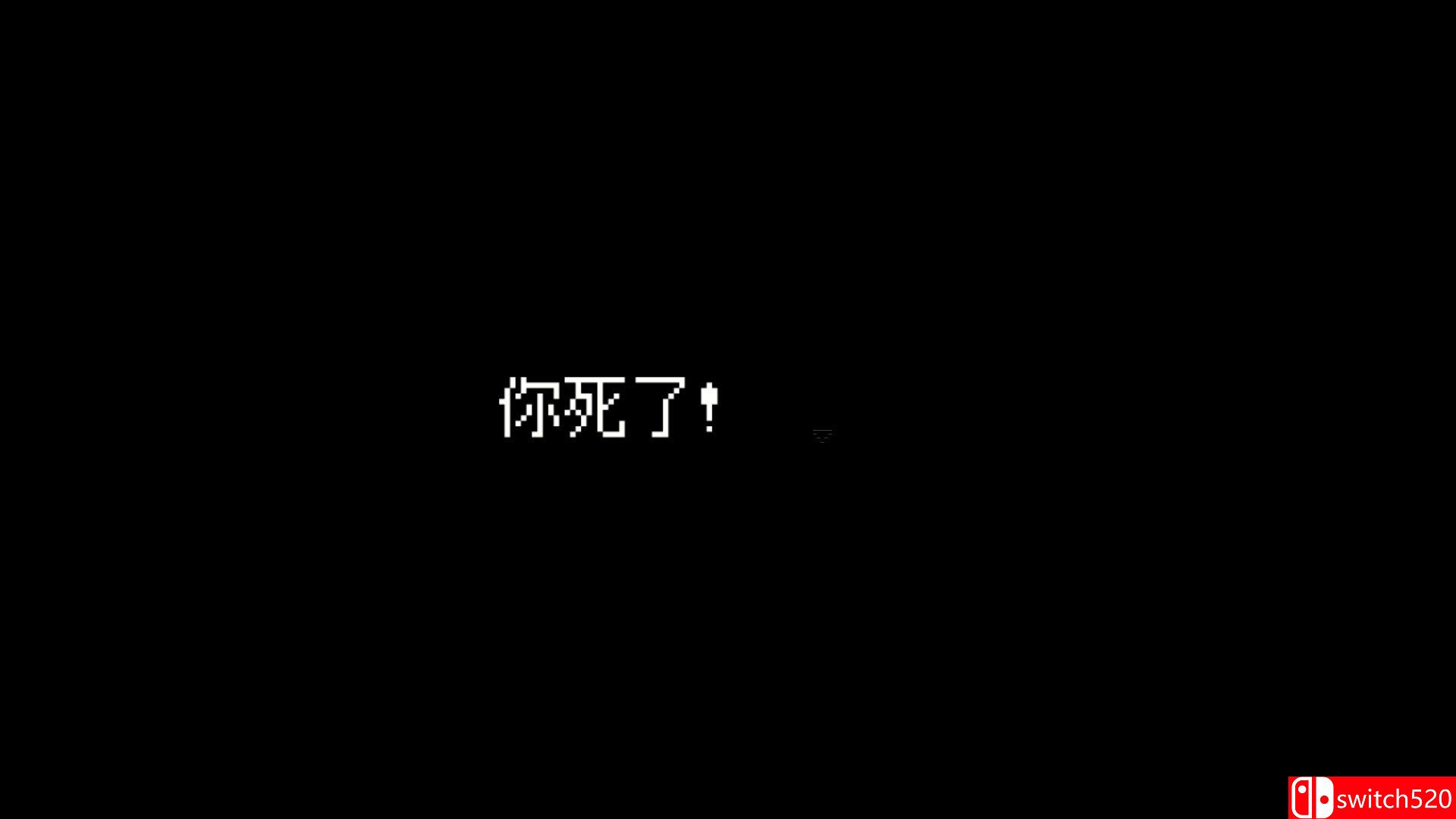 插图4–《亡灵装饰（Decollate Decoration）》官方中文 [中文/英文/日语]–免费资源分享站