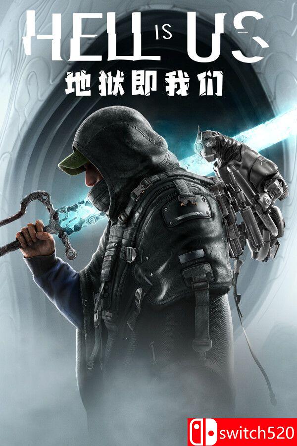 插图1–《地狱即我们（Hell is Us）》官方中文 v1.6 [中文/英文/日语]–免费资源分享站