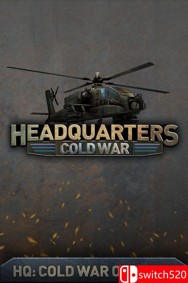 插图1–《指挥部：冷战（Headquarters: Cold War）》FCKDRM镜像版[英文]–免费资源分享站