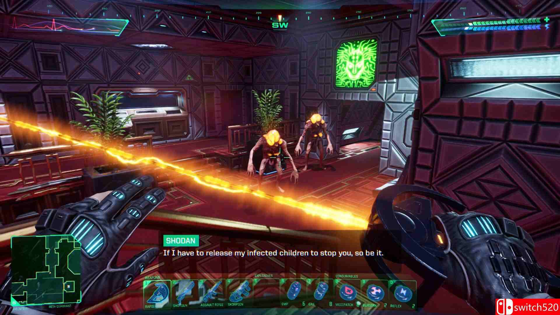 插图2–《网络奇兵：重制版（System Shock Remake）》官方中文 v2.1.0 [中文/繁体/英文/日语]–免费资源分享站