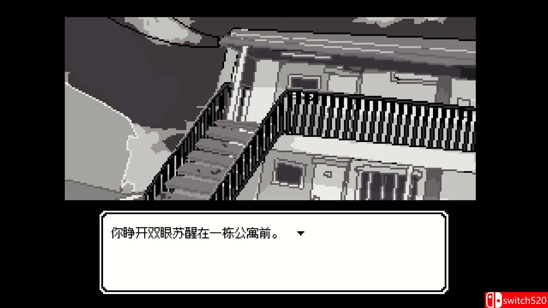 插图5–《亡灵装饰（Decollate Decoration）》官方中文 [中文/英文/日语]–免费资源分享站