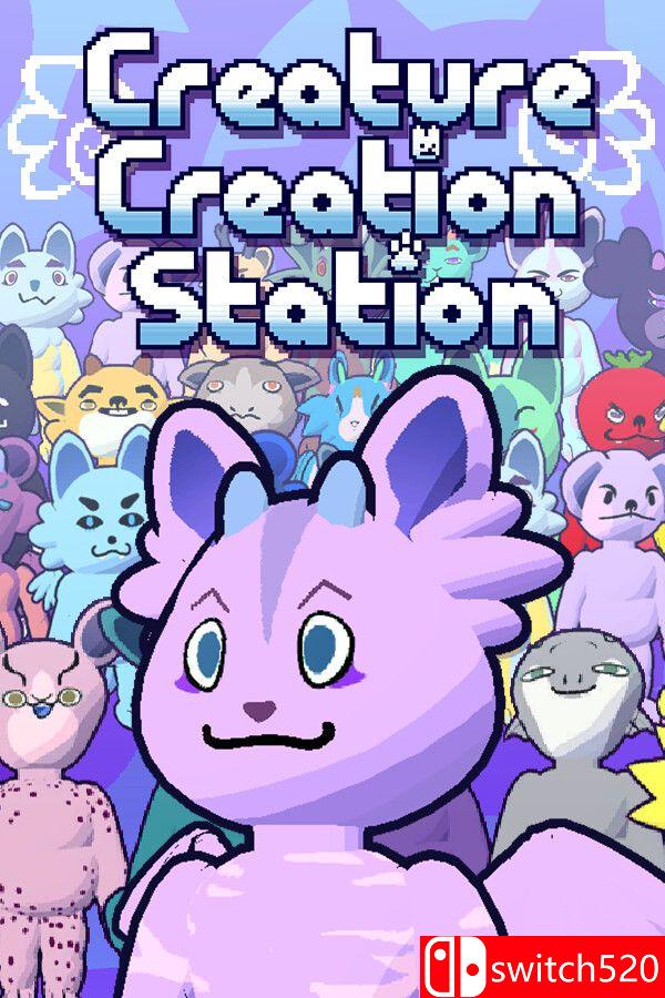 插图1–《生物创造站（Creature Creation Station）》Build 22357831 [英文]–免费资源分享站