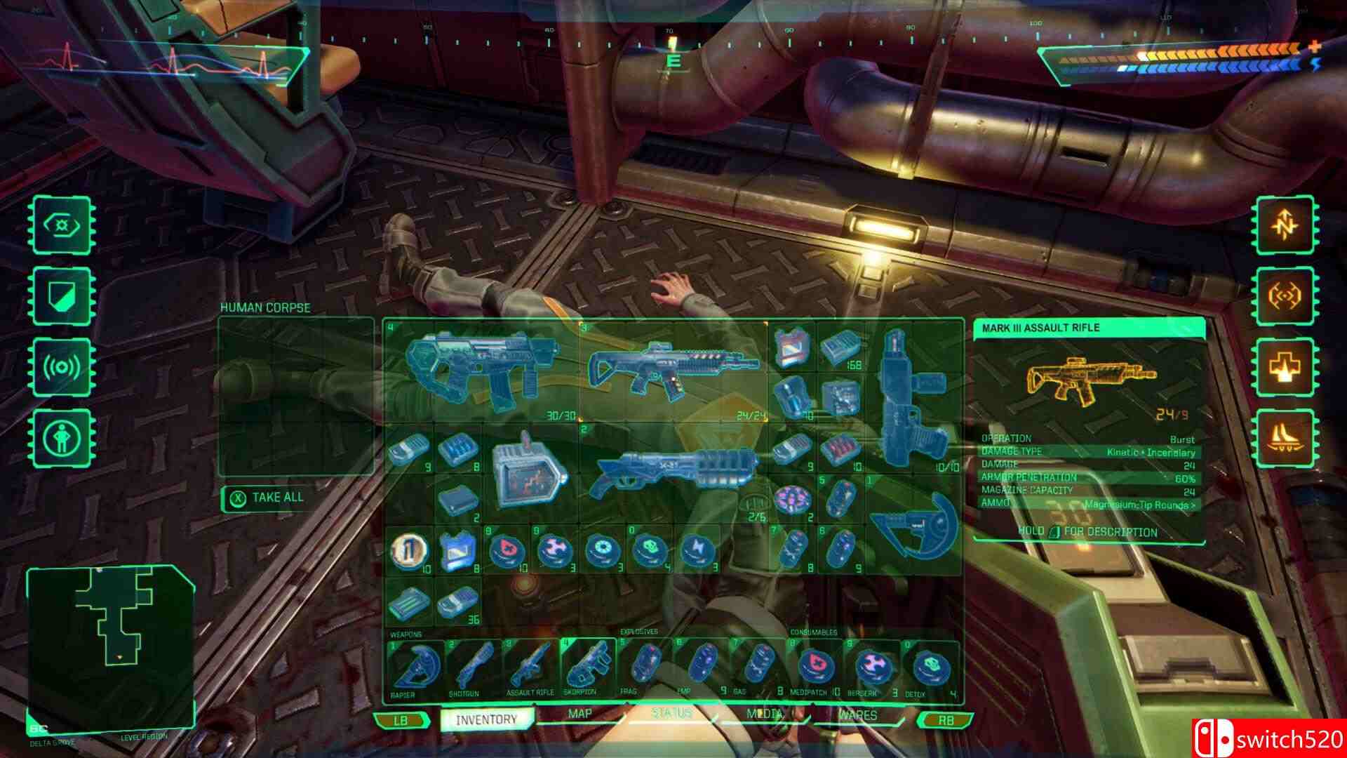 插图5–《网络奇兵：重制版（System Shock Remake）》官方中文 v2.1.0 [中文/繁体/英文/日语]–免费资源分享站