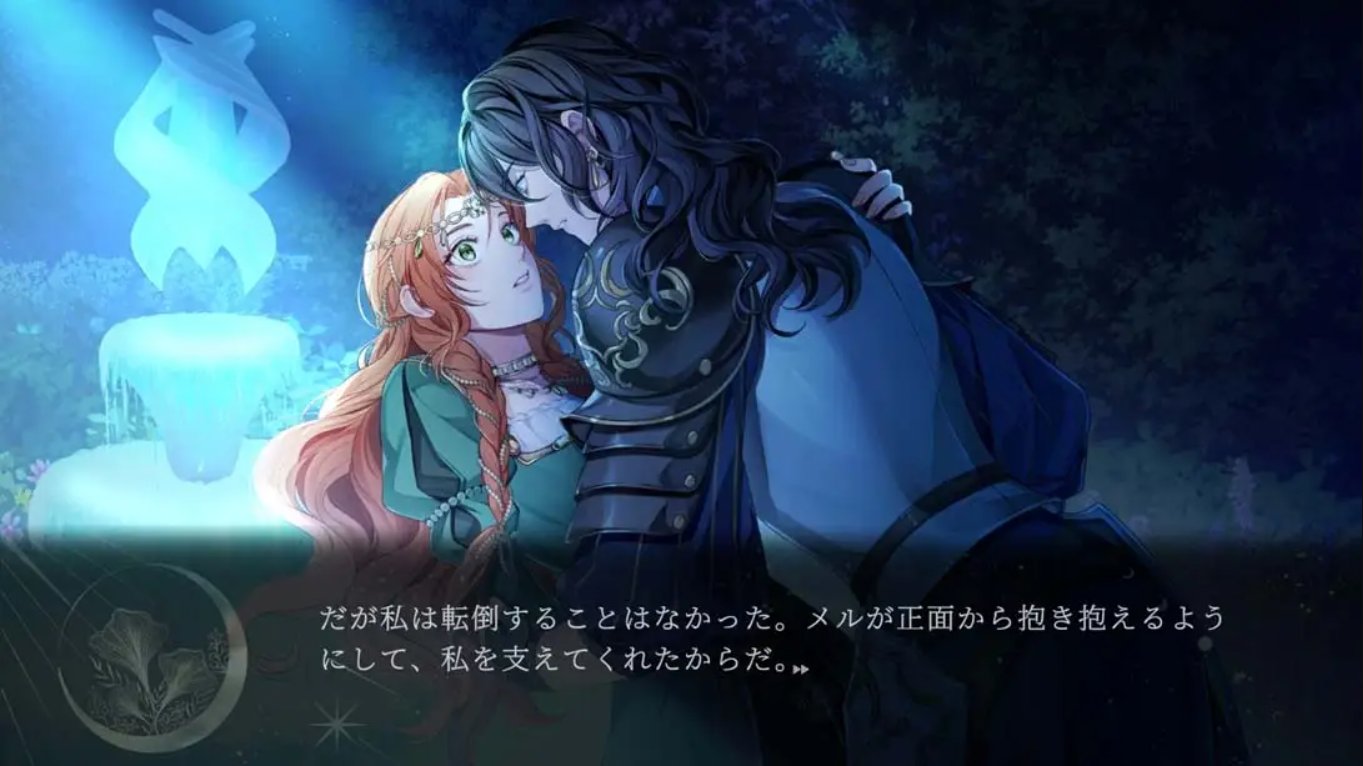 插图2–【美版】意志之境 .Volontés 英语–免费资源分享站