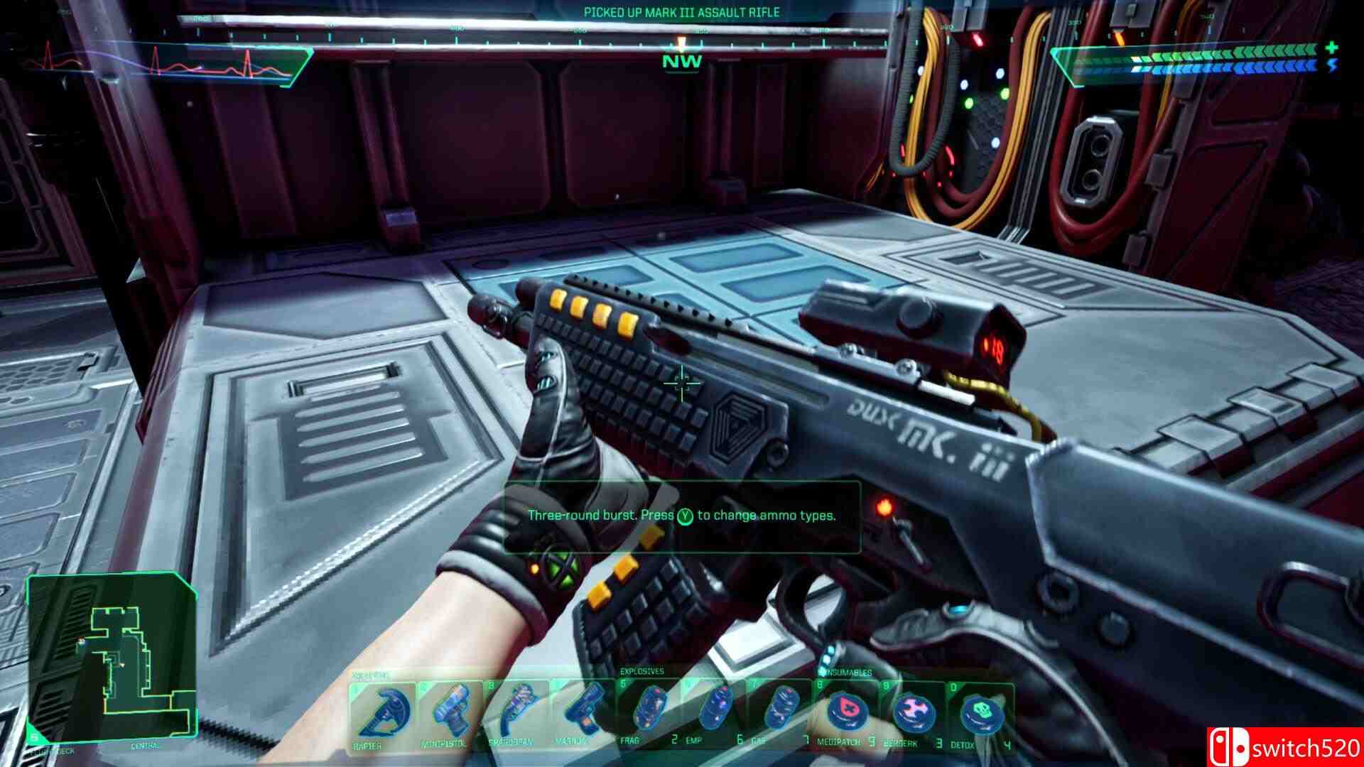 插图3–《网络奇兵：重制版（System Shock Remake）》官方中文 v2.1.0 [中文/繁体/英文/日语]–免费资源分享站