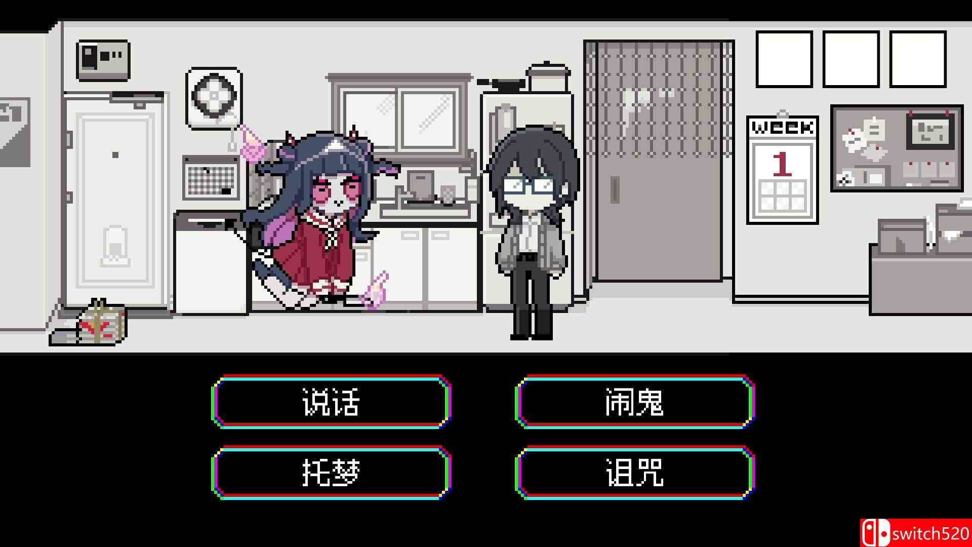 插图3–《亡灵装饰（Decollate Decoration）》官方中文 [中文/英文/日语]–免费资源分享站