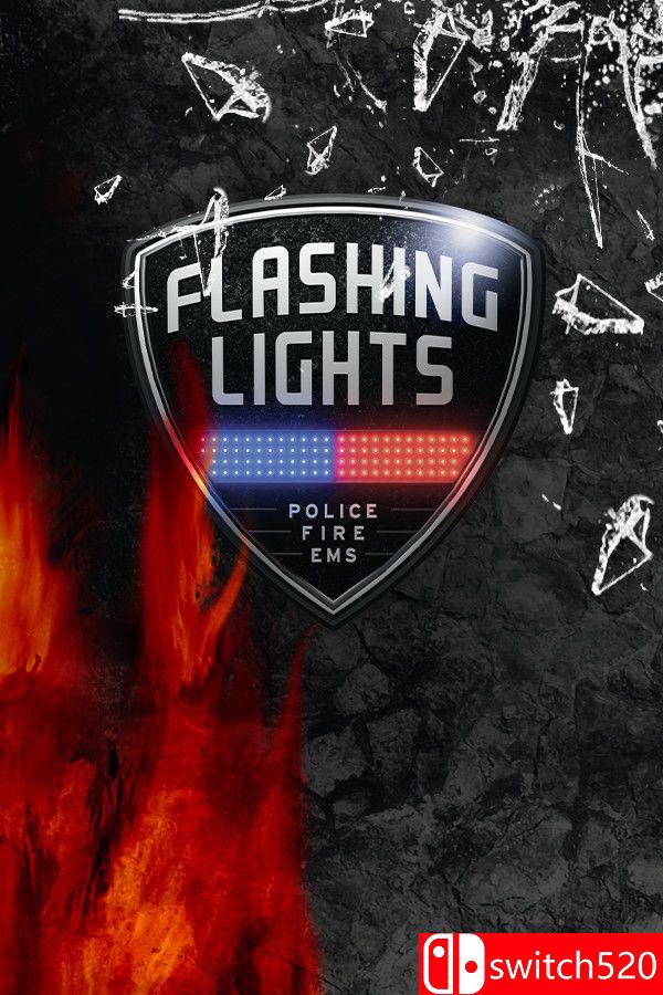 插图1–《警情，消防，急救模拟器（Flashing Lights ）》官方中文 集成交通部DLC [中文/繁体/英文/日语]–免费资源分享站