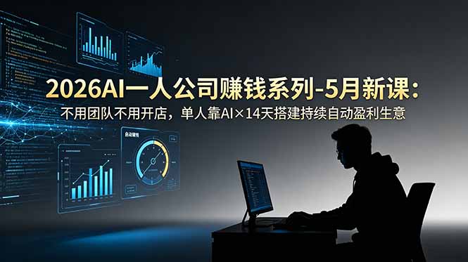 中创网