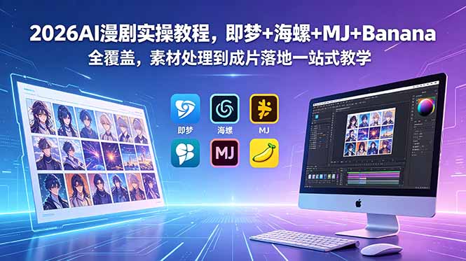 中创网