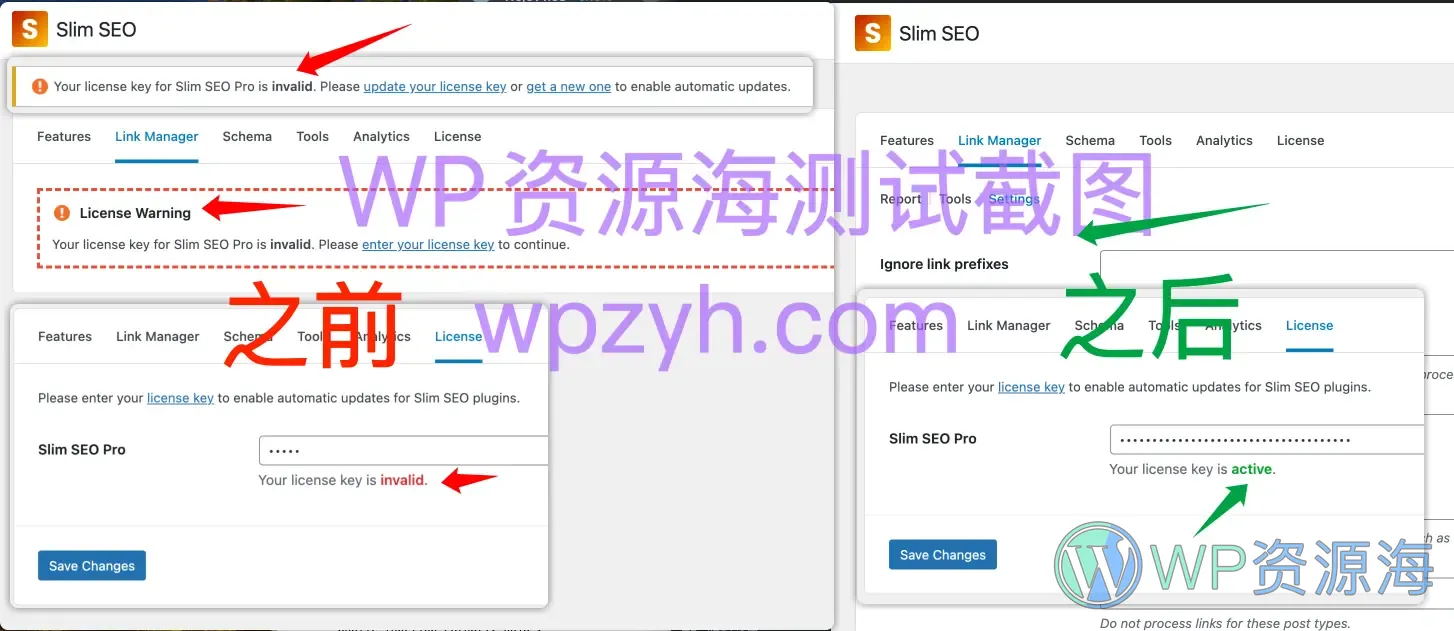 Slim SEO Pro-简单易用备受好评的SEO插件[更至v1.9.6]