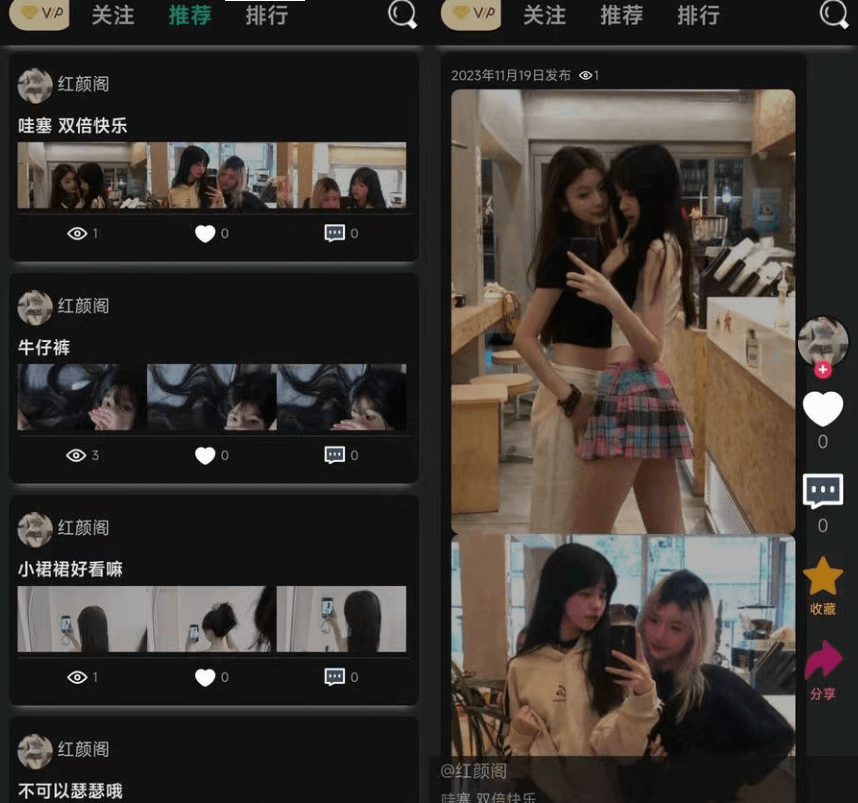 独立开发的轻量级简洁开源论坛BBS PHP源码
