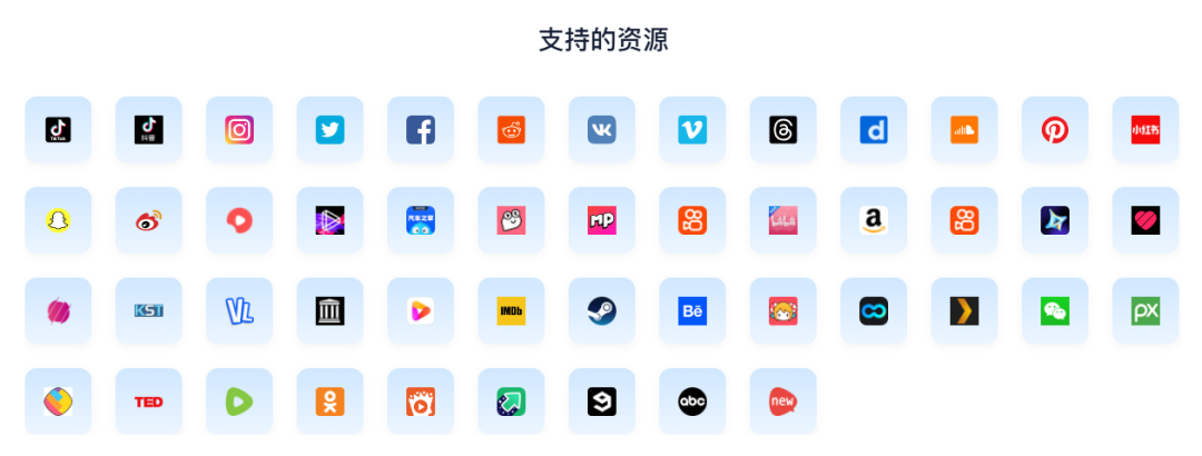 视频下载不再难!视频下载、文字提取、画质修复,一个工具全搞定!